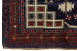 Lori Persian Carpet 214x160 - Picture 3