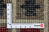 Lori Persian Carpet 214x160 - Picture 4