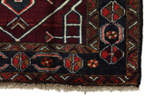 Lori Persian Carpet 227x153 - Picture 3
