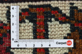 Lori Persian Carpet 220x145 - Picture 4