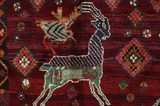 Lori - Gabbeh Persian Carpet 206x143 - Picture 6