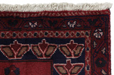 Afshar - Sirjan Persian Carpet 247x160 - Picture 3
