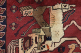 Afshar - Sirjan Persian Carpet 247x160 - Picture 5