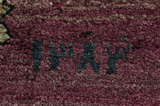 Lori Persian Carpet 232x131 - Picture 5