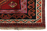 Lori - Bakhtiari Persian Carpet 215x146 - Picture 3