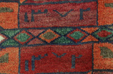 Lori - Bakhtiari Persian Carpet 204x158 - Picture 5