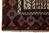 Afshar - Sirjan Persian Carpet 198x145 - Picture 3