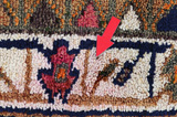 Gabbeh - Qashqai Persian Carpet 355x153 - Picture 17