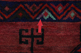 Lori - Qashqai Persian Carpet 210x160 - Picture 18