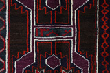 Gabbeh - Qashqai Persian Carpet 215x133 - Picture 5