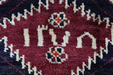 Lori - Qashqai Persian Carpet 206x132 - Picture 5