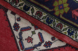 Bijar - Kurdi Persian Carpet 142x104 - Picture 8