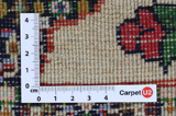 Senneh - Kurdi Persian Carpet 104x72 - Picture 4