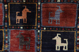 Gabbeh - Bakhtiari Persian Carpet 195x131 - Picture 6