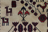 SahreBabak - Afshar Persian Carpet 261x180 - Picture 8