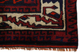 Lori - Qashqai Persian Carpet 190x150 - Picture 6