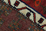 Lori - Qashqai Persian Carpet 196x157 - Picture 5