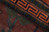 Gabbeh - Lori Persian Carpet 240x143 - Picture 5
