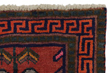 Gabbeh - Lori Persian Carpet 240x143 - Picture 6