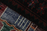 Bakhtiari - Lori Persian Carpet 198x132 - Picture 5