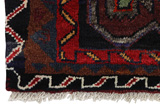 SahreBabak - Afshar Persian Carpet 230x142 - Picture 6