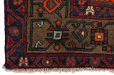 Koliai - Kurdi Persian Carpet 304x158 - Picture 6