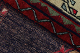 Afshar - Sirjan Persian Carpet 240x167 - Picture 5