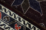 Gabbeh - Qashqai Persian Carpet 243x142 - Picture 6
