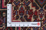 Senneh - Kurdi Persian Carpet 107x75 - Picture 4