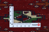 Yomut - Bokhara Persian Carpet 64x133 - Picture 4