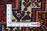Senneh - Kurdi Persian Carpet 94x77 - Picture 4