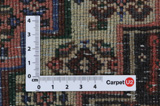 Senneh - Kurdi Persian Carpet 93x77 - Picture 4
