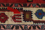 Bijar - Kurdi Persian Carpet 96x72 - Picture 18