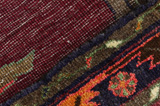 Bakhtiari - Qashqai Persian Carpet 262x160 - Picture 8