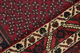 SahreBabak - Afshar Persian Carpet 173x129 - Picture 6