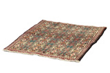 Bijar - Kurdi Persian Carpet 80x65 - Picture 2