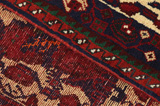 Afshar - Sirjan Persian Carpet 55x75 - Picture 6