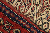 Senneh - Kurdi Persian Carpet 267x150 - Picture 6