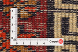 Lori - Gabbeh Persian Carpet 225x137 - Picture 4