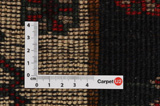 Bakhtiari - Lori Persian Carpet 222x157 - Picture 4