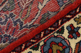 Lilian - Sarouk Persian Carpet 147x105 - Picture 6