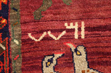 Bakhtiari - Qashqai Persian Carpet 234x169 - Picture 6