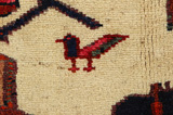 Bakhtiari - Gabbeh Persian Carpet 398x143 - Picture 7