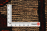 Bakhtiari - Qashqai Persian Carpet 438x153 - Picture 4