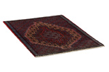 Senneh - Kurdi Persian Carpet 100x70 - Picture 1