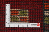 Lori - Bakhtiari Persian Carpet 220x147 - Picture 4