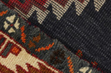 Lori - Bakhtiari Persian Carpet 220x147 - Picture 7