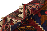 Lori - Bakhtiari Persian Carpet 233x164 - Picture 5