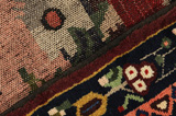 Bakhtiari Persian Carpet 279x207 - Picture 6