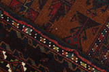 Baluch - Turkaman Persian Carpet 144x88 - Picture 6